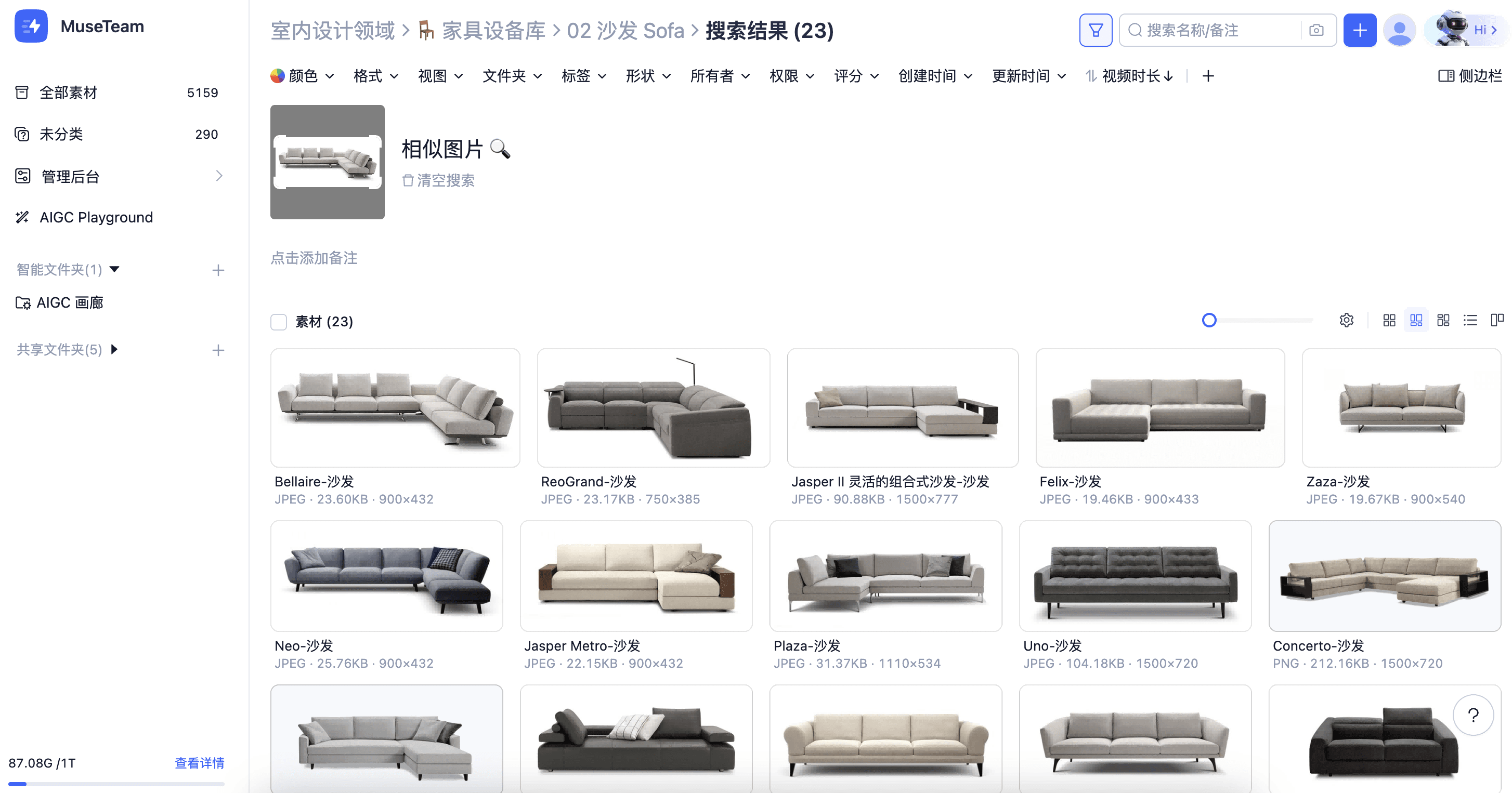 如何通过图片在素材库中搜索相似素材？相似图片搜索功能详解