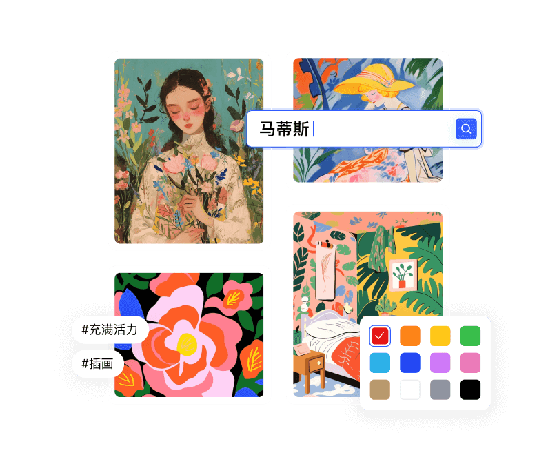 collect