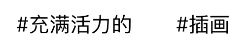 AI-Search-Tags