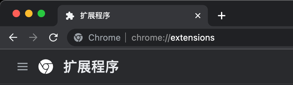 MuseDAM Help Center ｜第 3 步：在Chrome / Edge / 360…浏览器地址栏输入